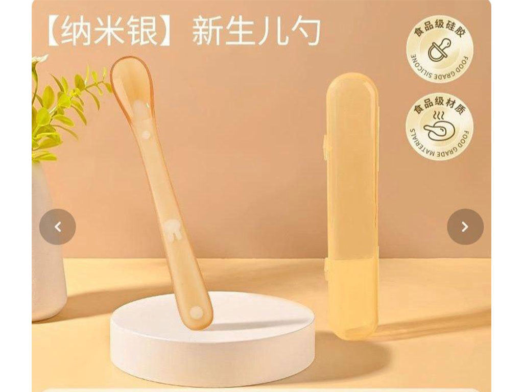 قاشق تک سیلیکونی قاب دار طرح هی اور شی HEORSHE