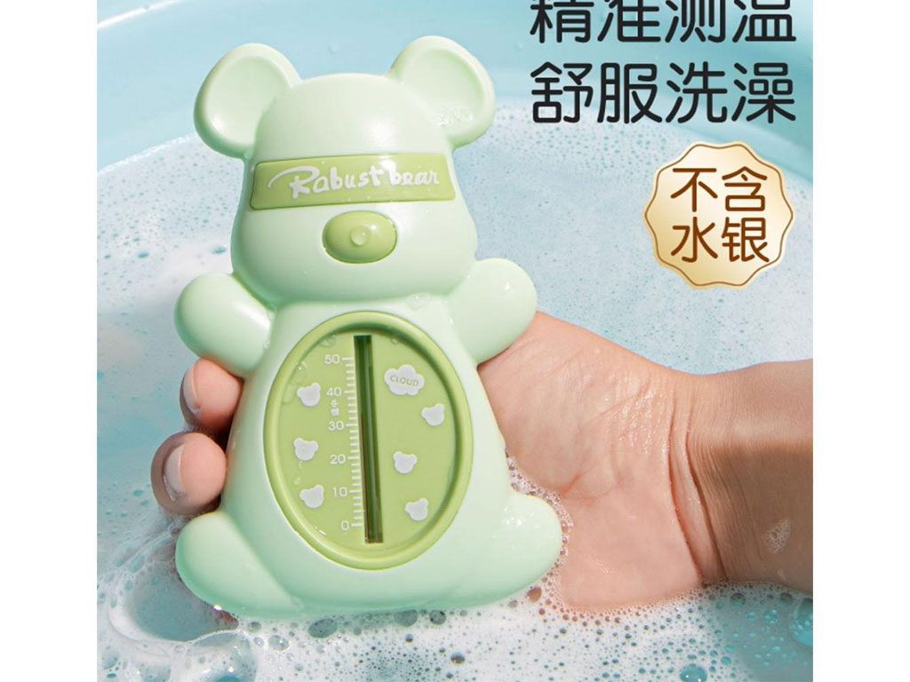 دماسنج حمام و اتاق طرح خرس