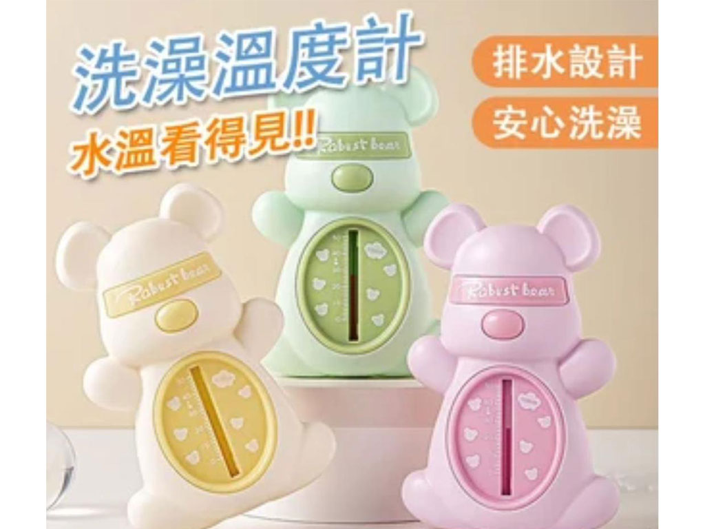 دماسنج حمام و اتاق طرح خرس