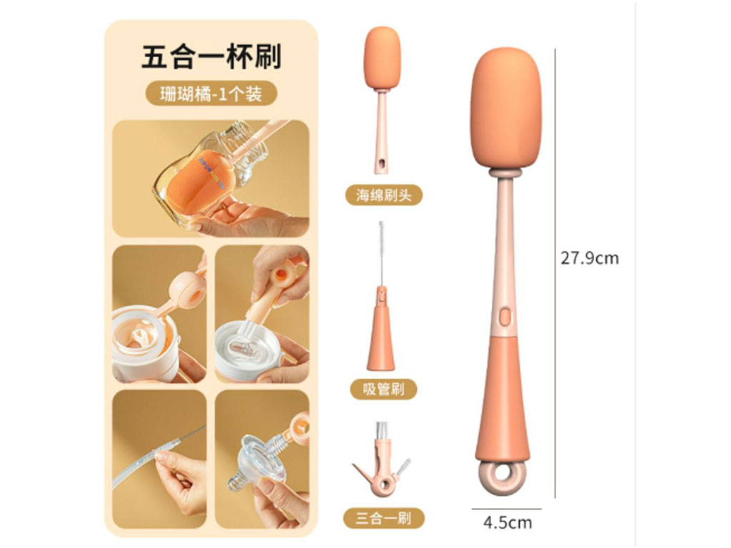 برس شیشه شور اسفنجی سه تکه