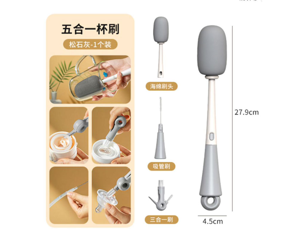 برس شیشه شور اسفنجی سه تکه