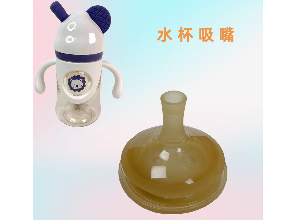 لیوان نی دار دارای دسته  حجم 300 میل طرح شیر