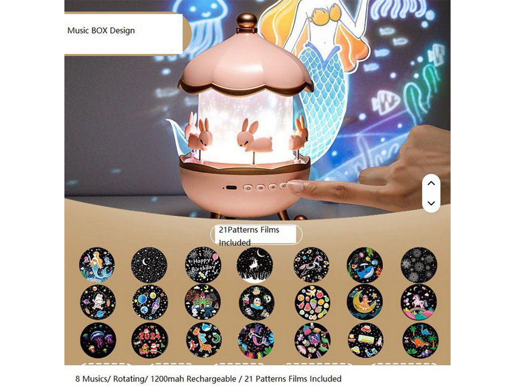 چراغ خواب گردان طرح خرگوش