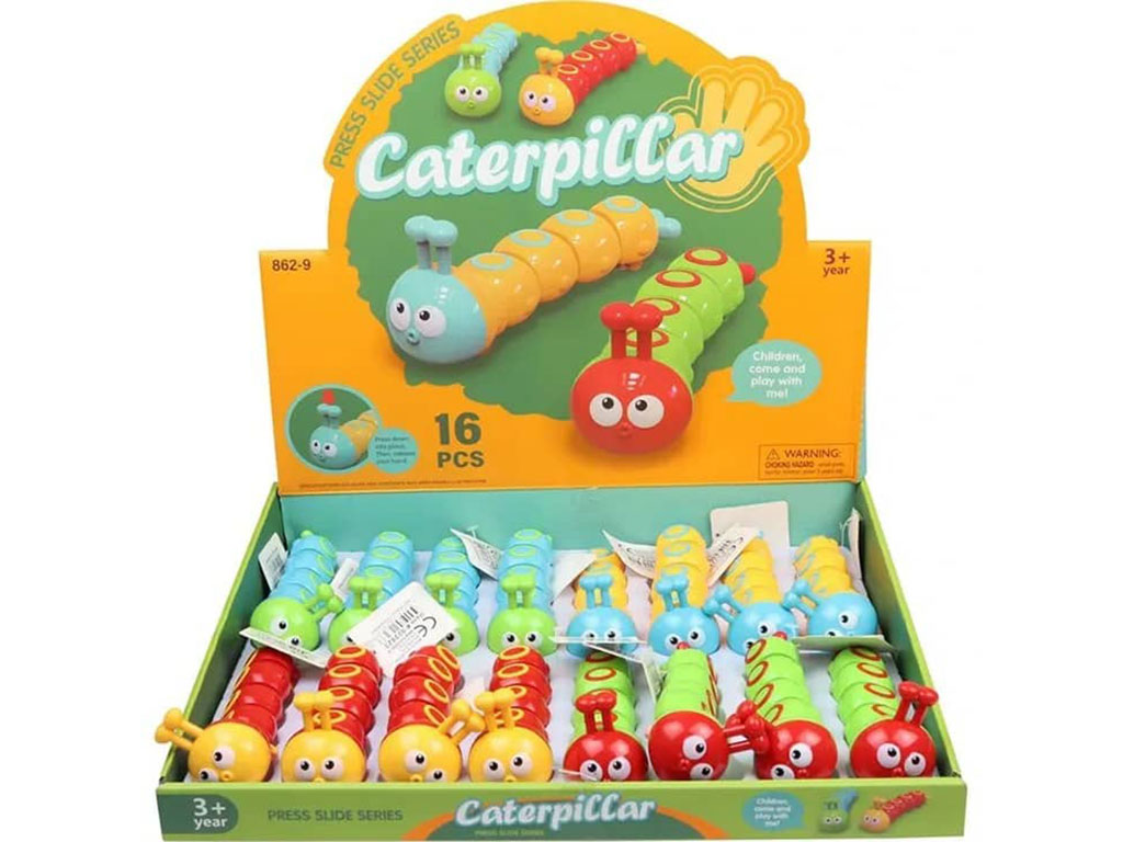 کرم عقب کش اسباب بازی