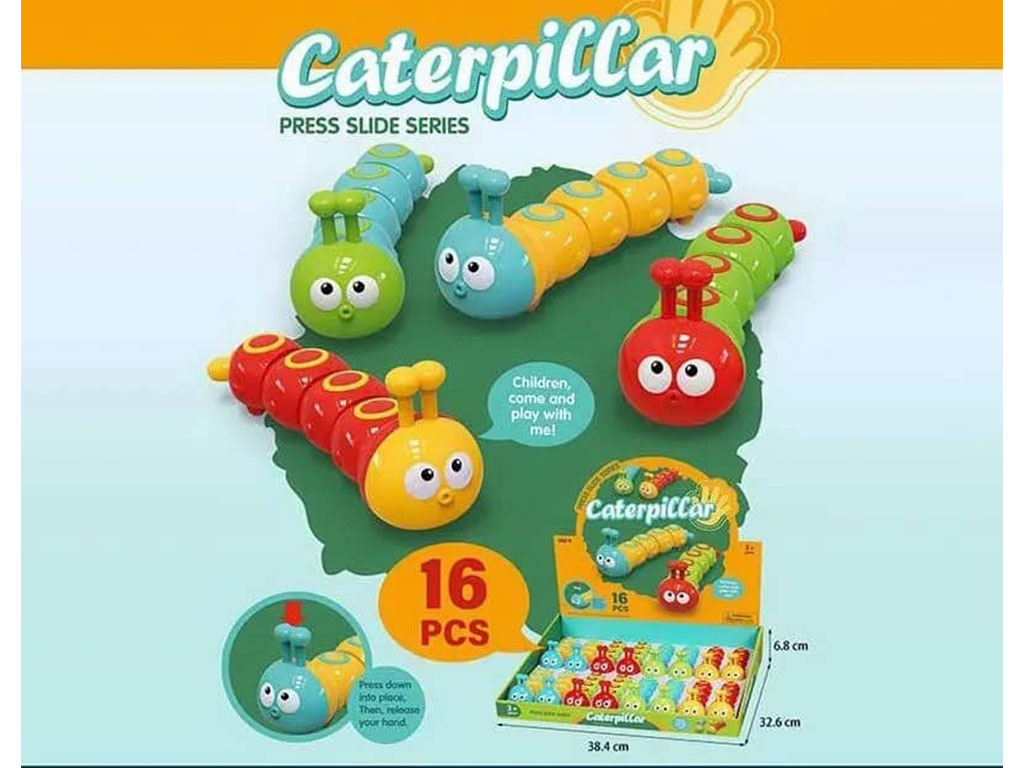 کرم عقب کش اسباب بازی