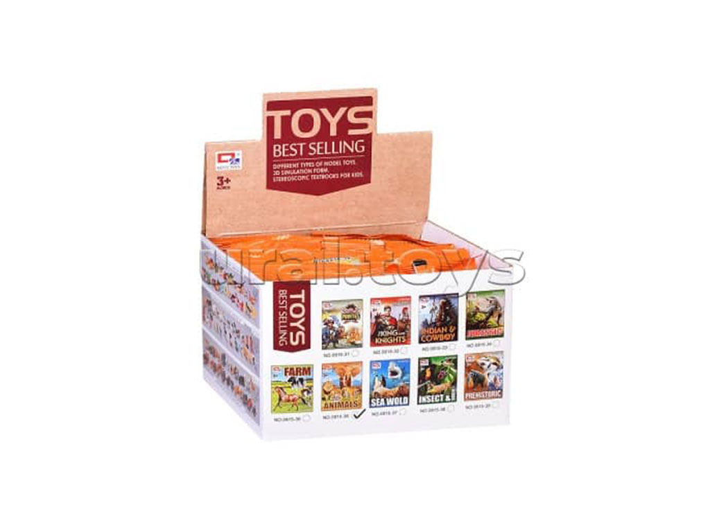 فیگور سوپرایزی حیوانات اهلی 2 عددی اسباب بازی