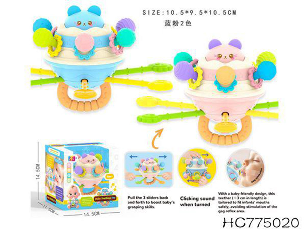 بیزی کیوب یا بیزی بال جغجغه ای دندانگیر طرح خرس لپ گلی