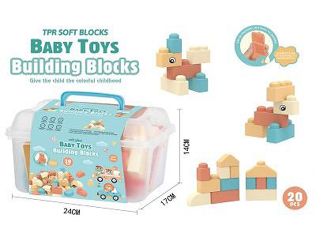 لگو نرم 32 تکه سطل کیفی