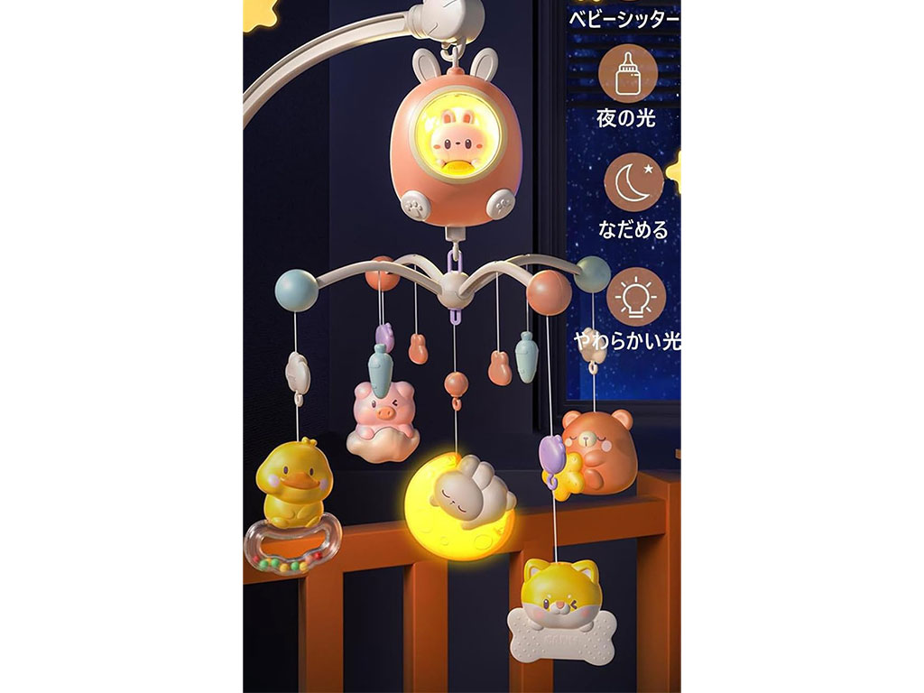 آویز تخت موزیکال و گردان نوزادی طرح خرگوش