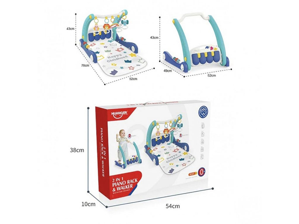 تشک بازی و واکر موزیکال نوزادی 2 در 1 طرح هپی هانگر huanger