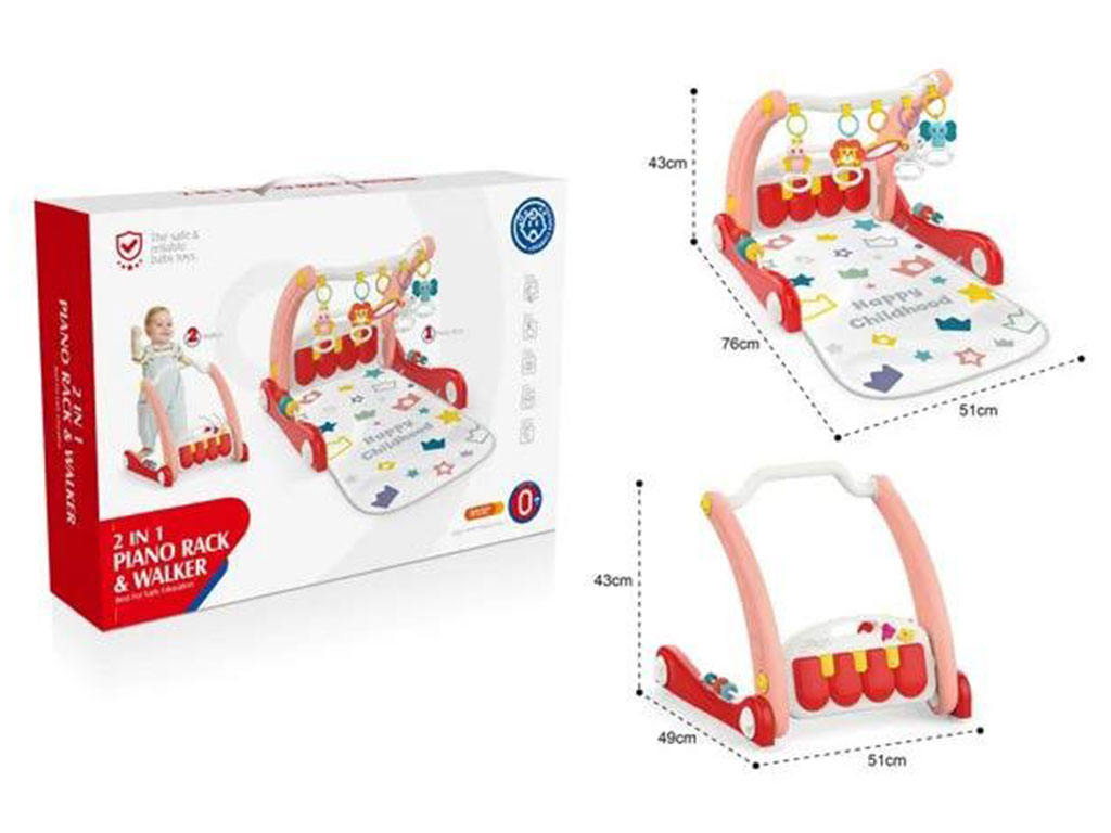 تشک بازی و واکر موزیکال نوزادی 2 در 1 طرح هپی هانگر huanger