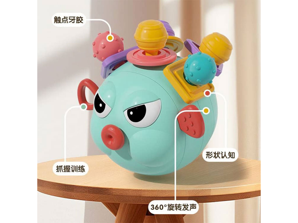 بیزی کیوب یا بیزی بال جغجغه ای دندانگیردار طرح ماهی