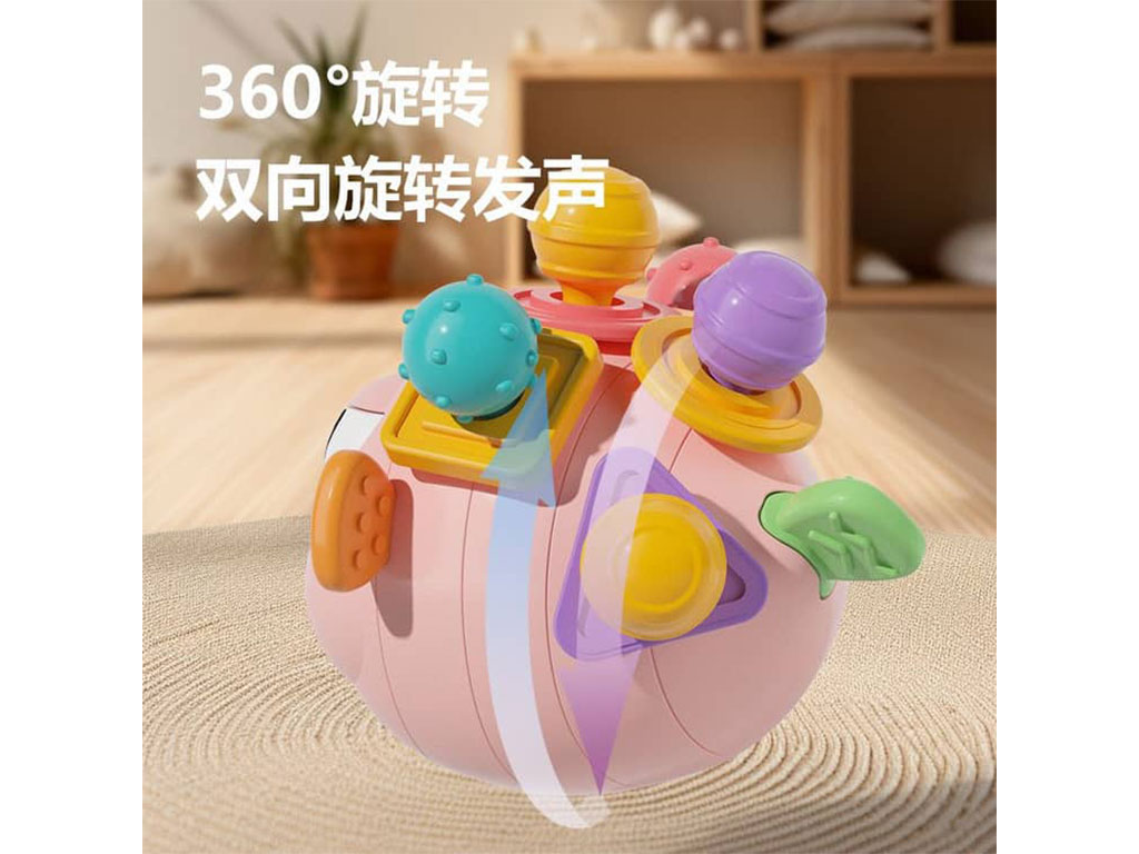 بیزی کیوب یا بیزی بال جغجغه ای دندانگیردار طرح ماهی