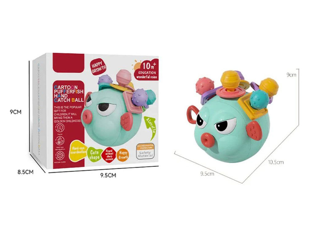 بیزی کیوب یا بیزی بال جغجغه ای دندانگیردار طرح ماهی