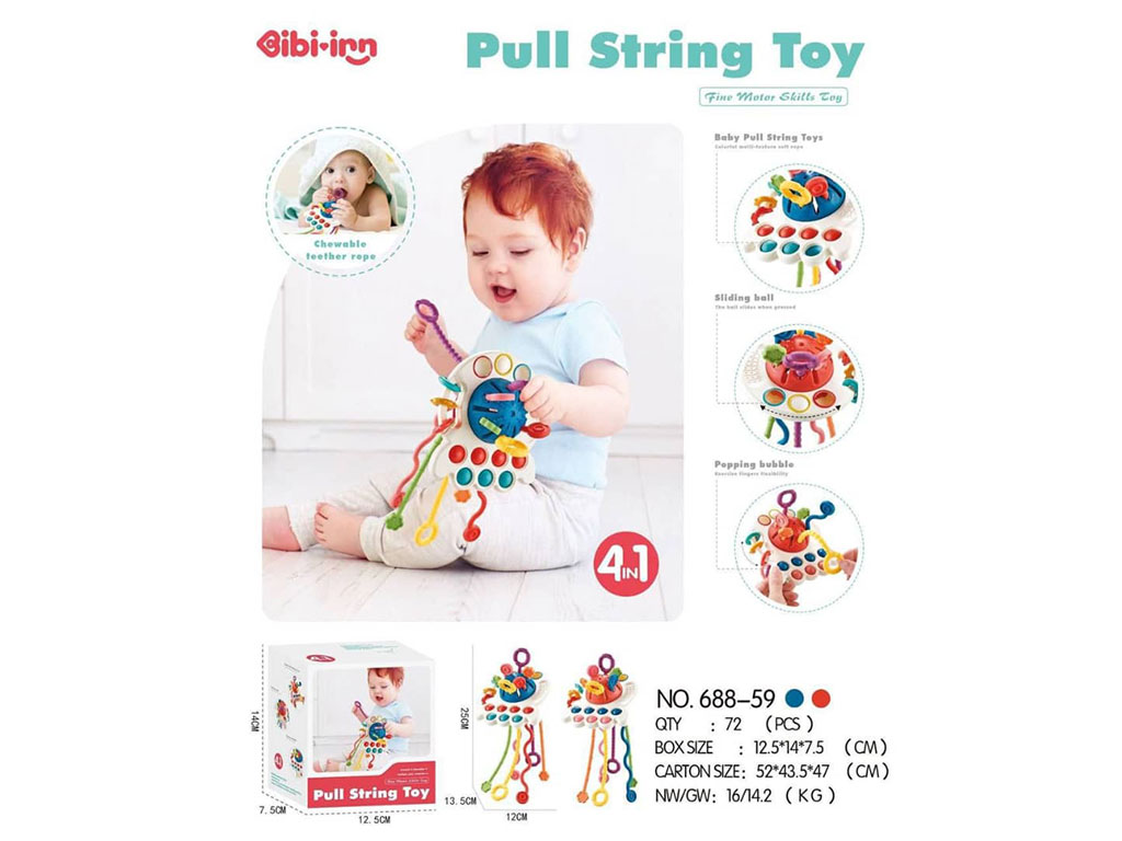 بیزی کیوب یا بیزی بال جغجغه ای دندانگیر و پاپت دار 4 در 1 اسباب بازی