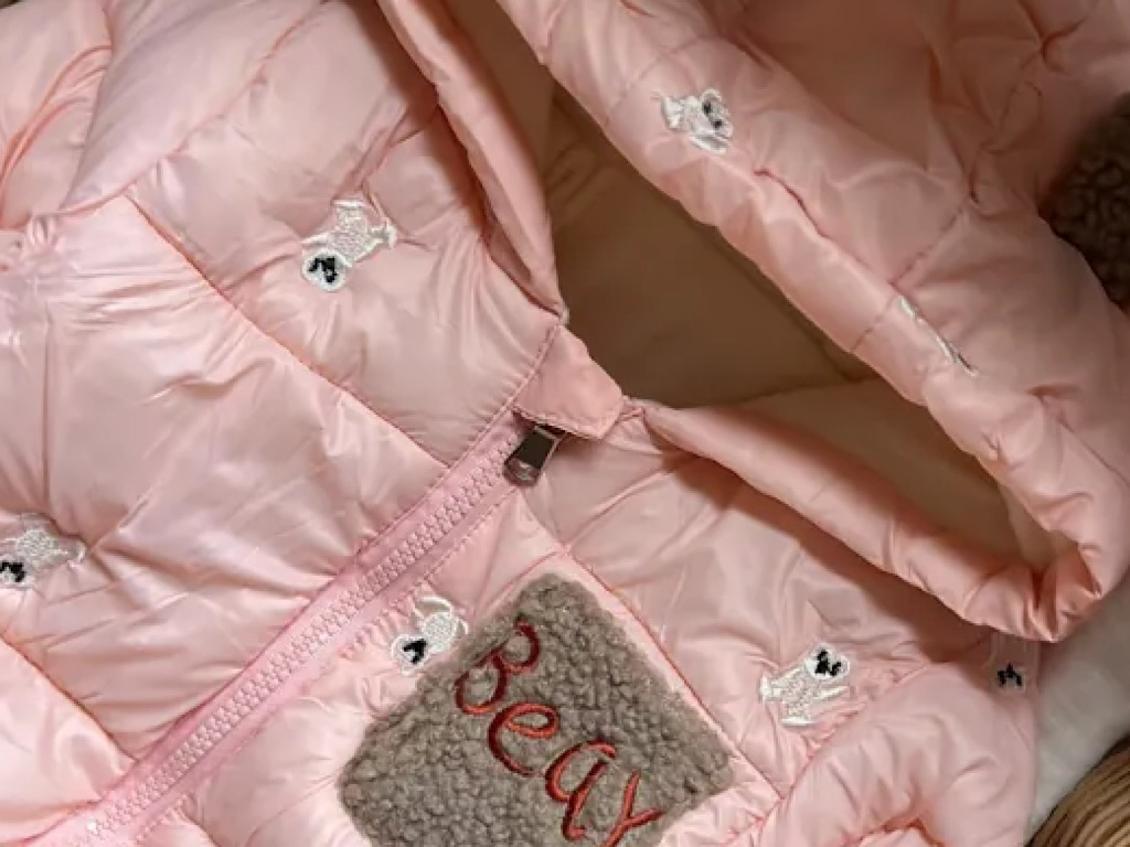 کاپشن سرهمی لاینردار و کلاه دار نوزادی صورتی رنگ با طرح گلدوزی