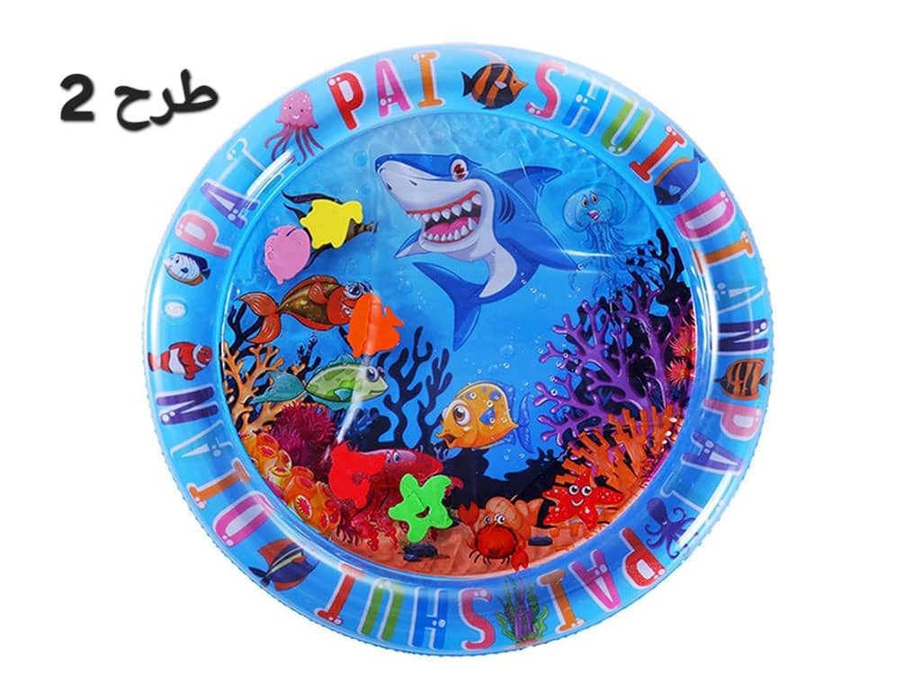سفره آکواریومی (واتر مت) مدل دایره ای طرح حیوانات دریایی