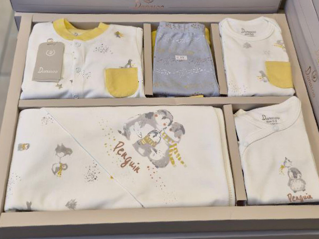 ست بیمارستانی 13 تکه نوزادی طرح پنگوئن دانالو Danaloo