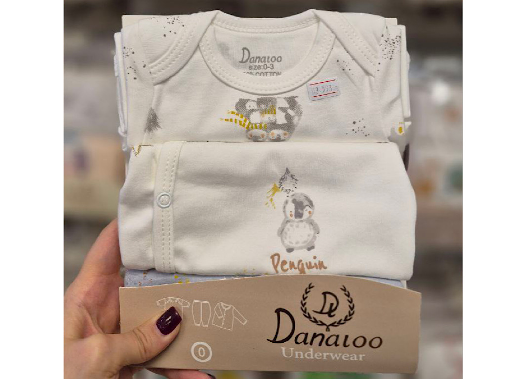 ست 3 تکه بیمارستانی نوزادی با طرح پنگوئن دانالو Danaloo