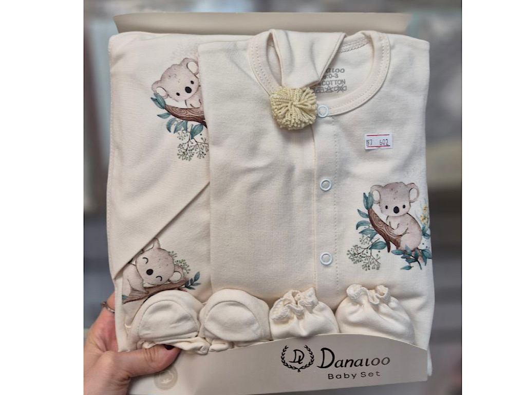 ست بیمارستانی 7 تکه طرح کوآلا ناز دانالو danaloo