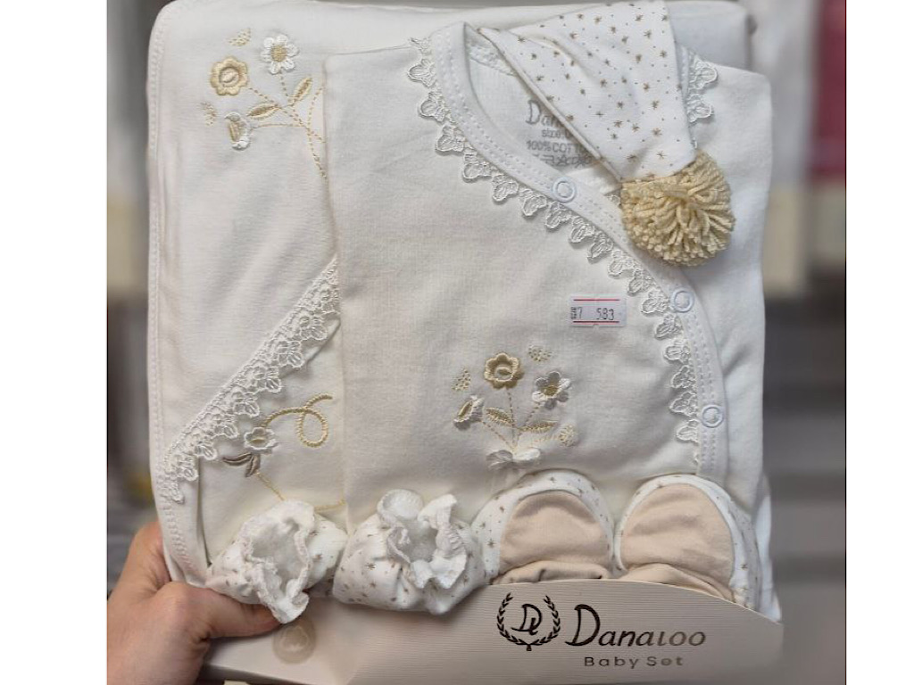 ست بیمارستانی 7 تکه طرح گل دانالو danaloo