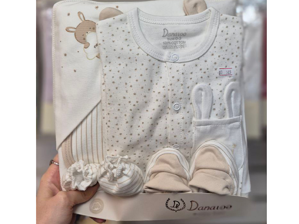 ست بیمارستانی 7 تکه طرح خرگوش و ابر و ستاره دانالو danaloo