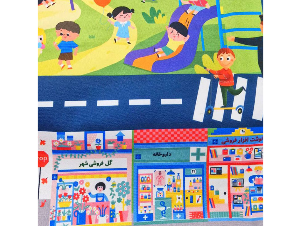 شهر کوچک من پارچه ای نوزادی انتشارات ماه کوچولو