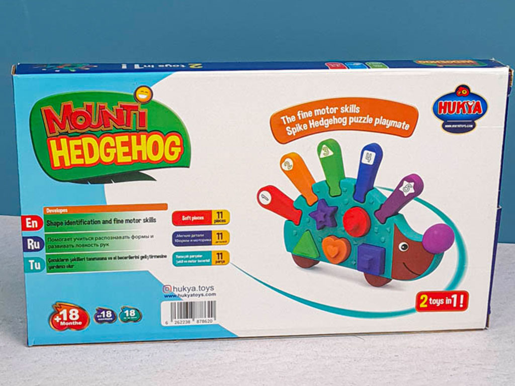 بازی مونته سوری جوجه تیغی 2 در 1 اسباب بازی