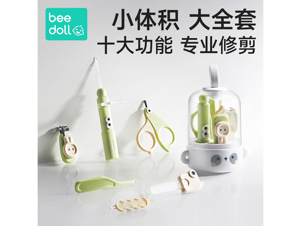 ست ناخنگیر و مانیکور بند دار کاپدار نوزادی طرح حیوانات