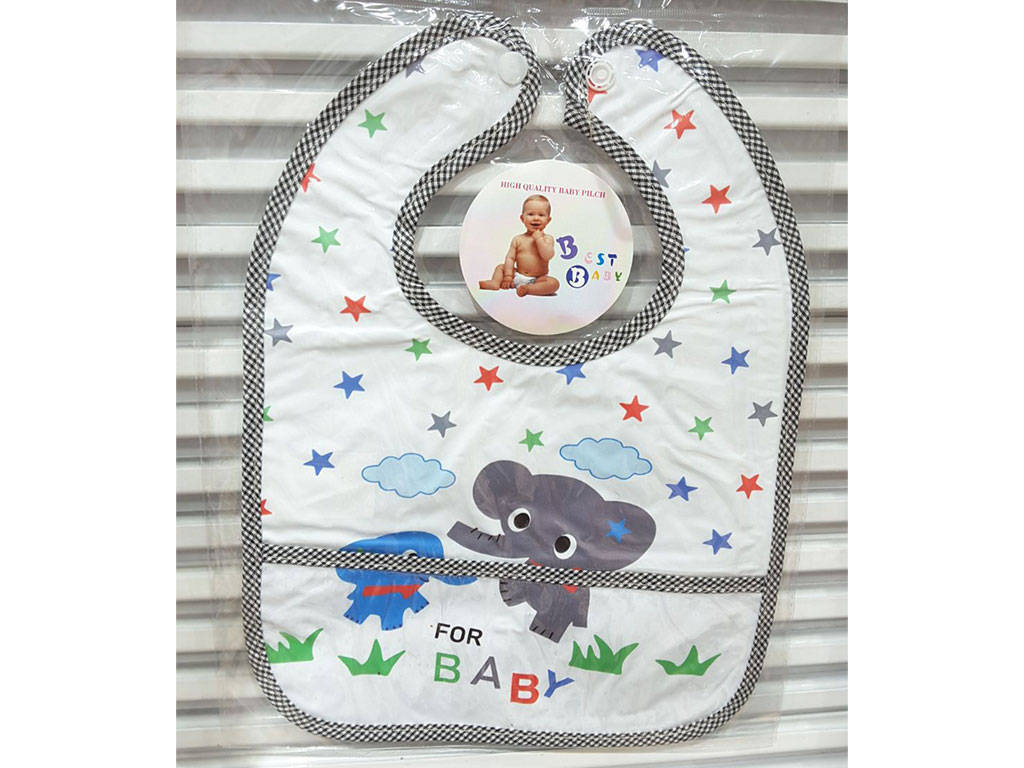 پیشبند نوزادی جیب دار طرح حیوانات