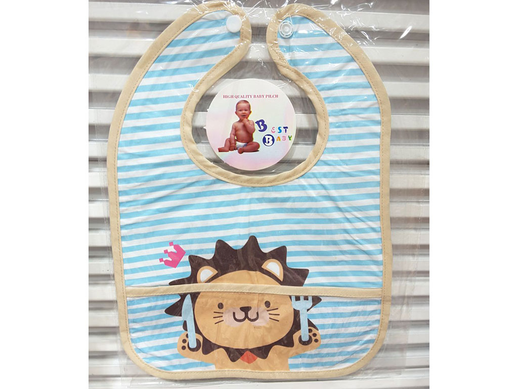 پیشبند نوزادی جیب دار طرح حیوانات