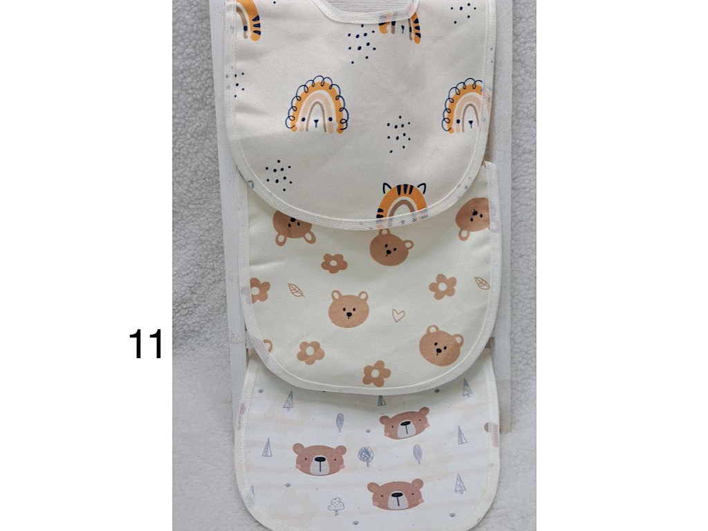 پیشبند نوزادی 3 عددی کارترز carters