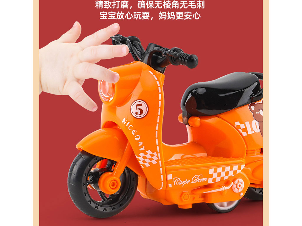 موتور وسپا عقب کش اسباب بازی طرح تدی