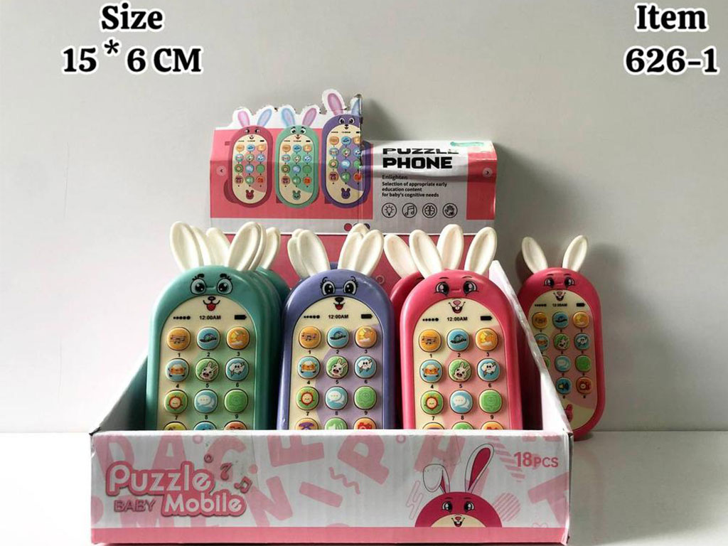 موبایل موزیکال خرگوش