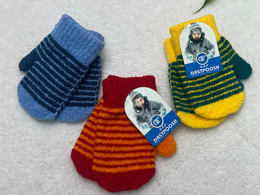 دستکش بافت کیسه ای (3-1 سال)