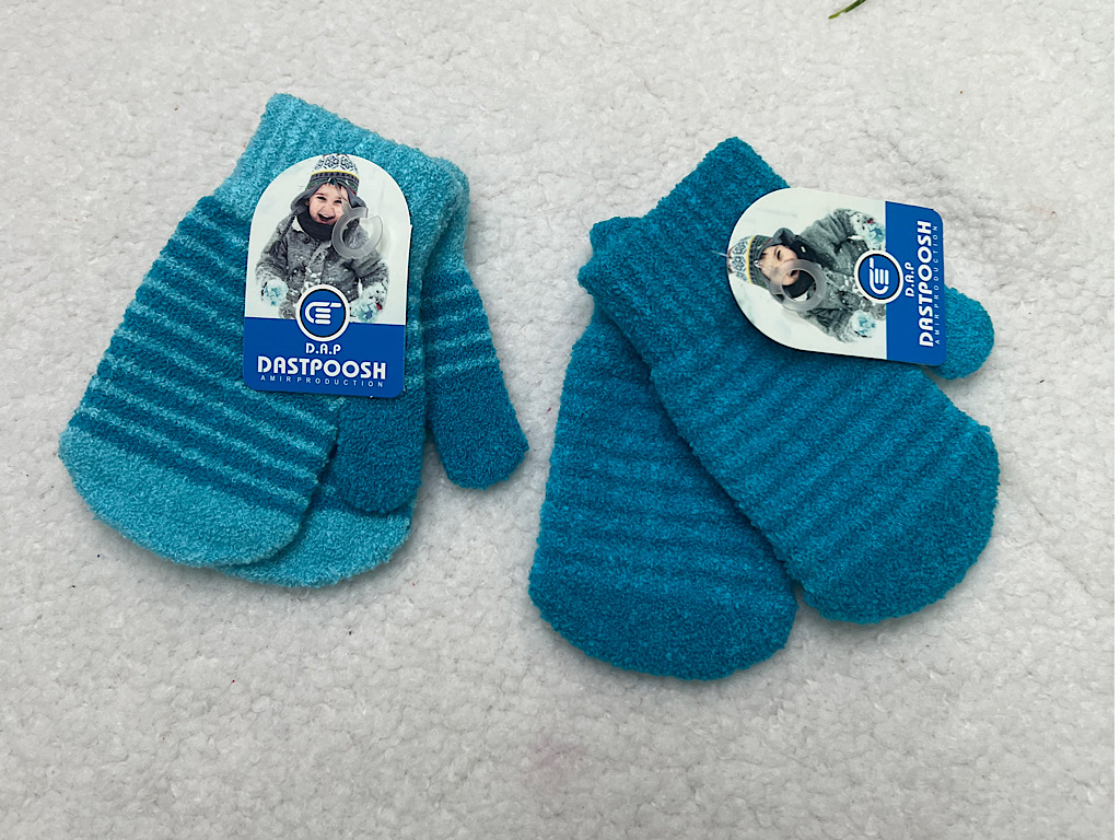 دستکش بافت کیسه ای (3-1 سال)