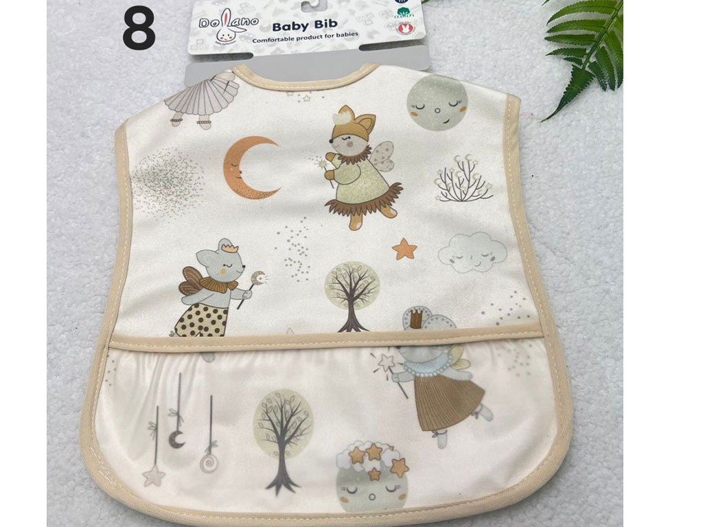 پیشبند نوزادی  کاسه ای طرحدار سایز بزرگ دولانو dolano