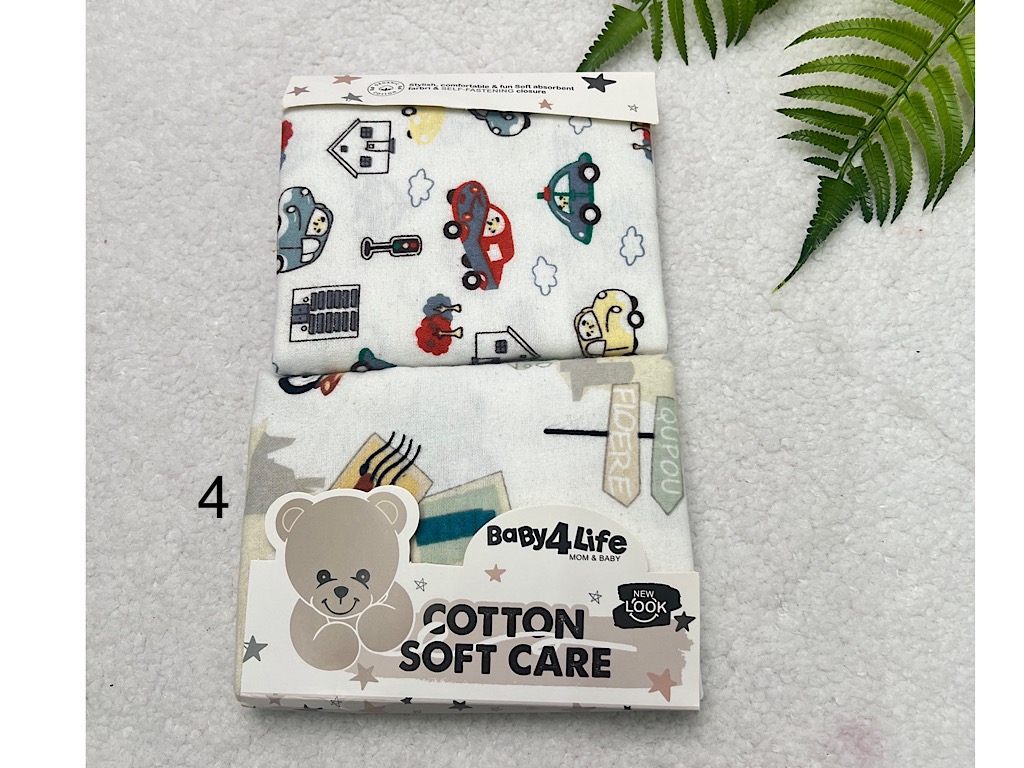 خشک کن 2 عددی نوزادی بیبی فور لایف BABY 4 LIFE