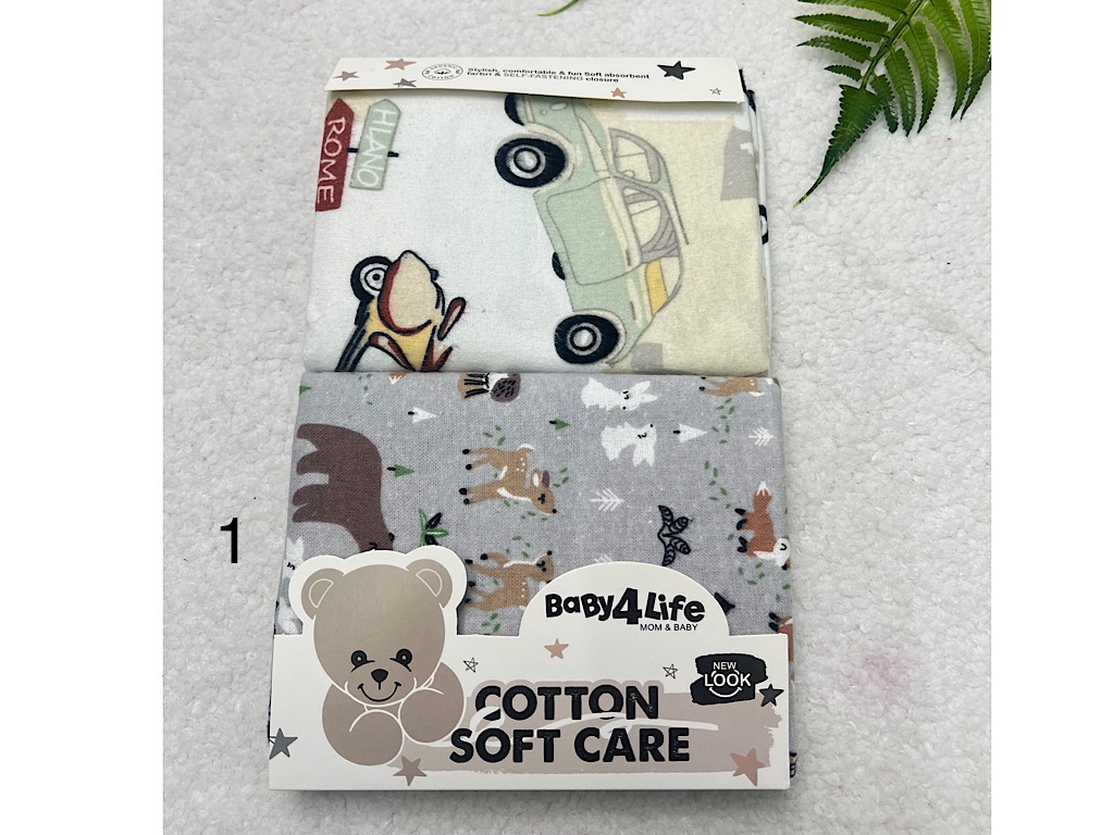 خشک کن 2 عددی نوزادی بیبی فور لایف BABY 4 LIFE