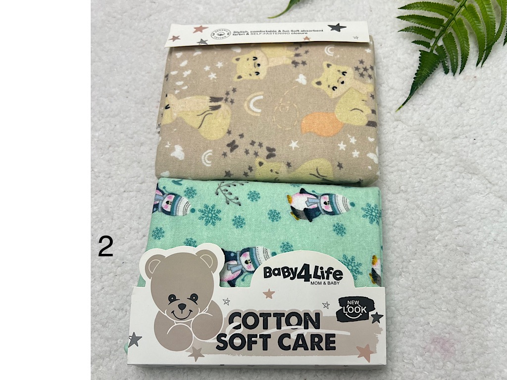 خشک کن 2 عددی نوزادی بیبی فور لایف BABY 4 LIFE