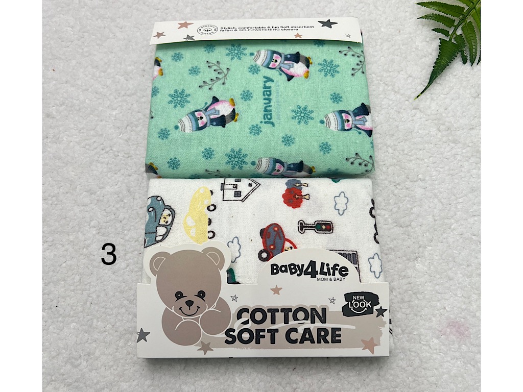 خشک کن 2 عددی نوزادی بیبی فور لایف BABY 4 LIFE