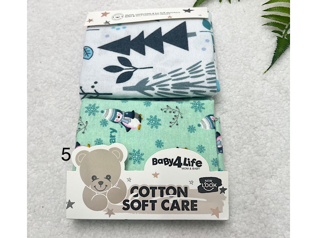 خشک کن 2 عددی نوزادی بیبی فور لایف BABY 4 LIFE