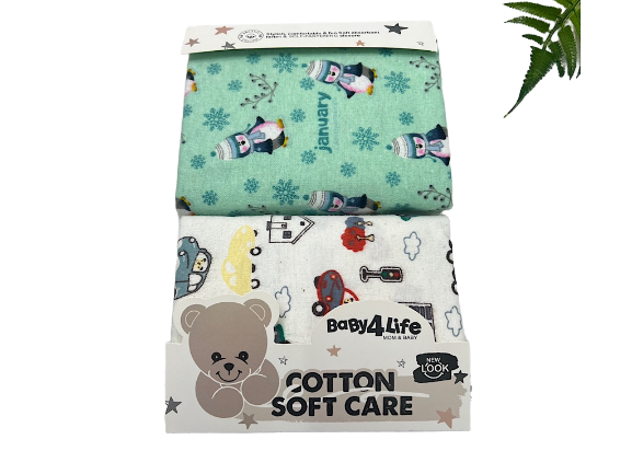 خشک کن 2 عددی نوزادی بیبی فور لایف BABY 4 LIFE