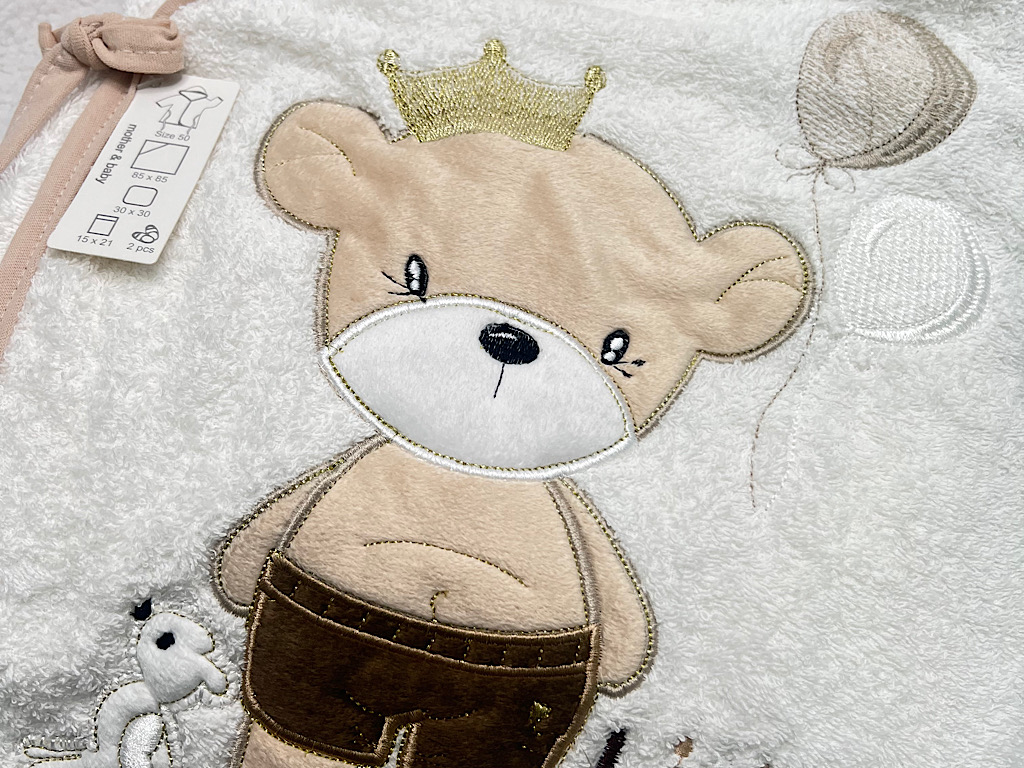 ست حوله 5 تکه تدی نوزادی مادرکر  mothercare