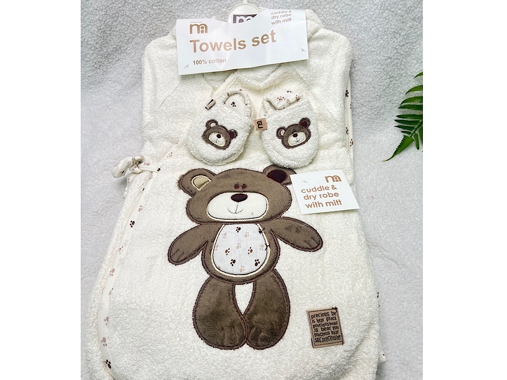 ست حوله 5 تکه خرسی نوزادی مادرکر mothercare
