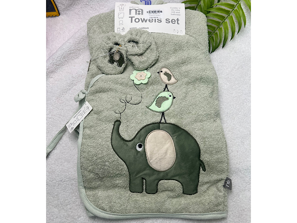 ست حوله 5 تکه فیل نوزادی مادرکر  mothercare