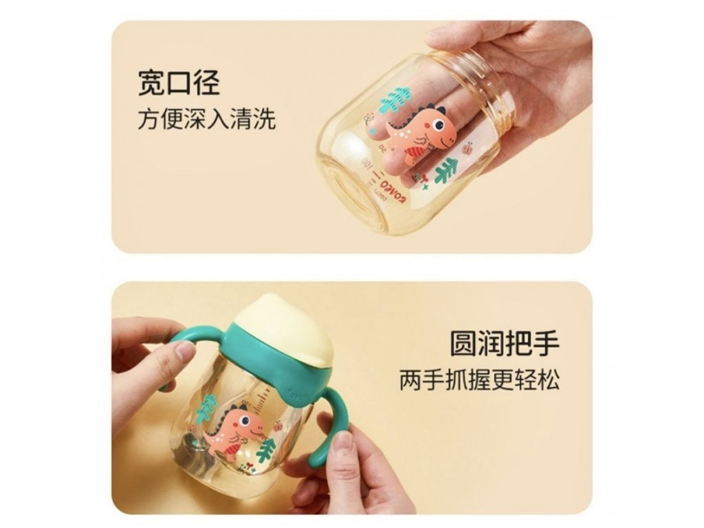 لیوان نی دار دارای دسته  حجم 250 میل rovco