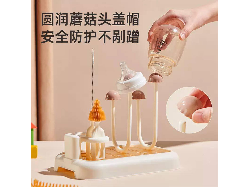 آبچکان و شیشه شور شیشه شیر و لوازم نوزاد و کودک