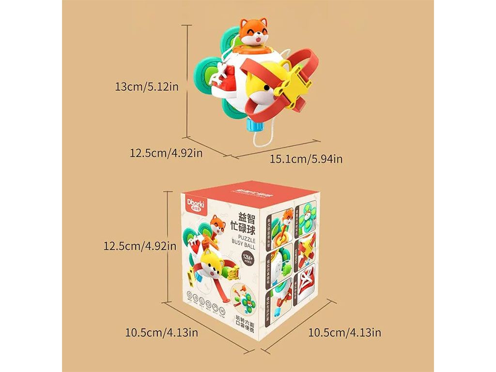 بیزی بال یا بیزی کیوب مدل روباه 6 در 1 اسباب بازی