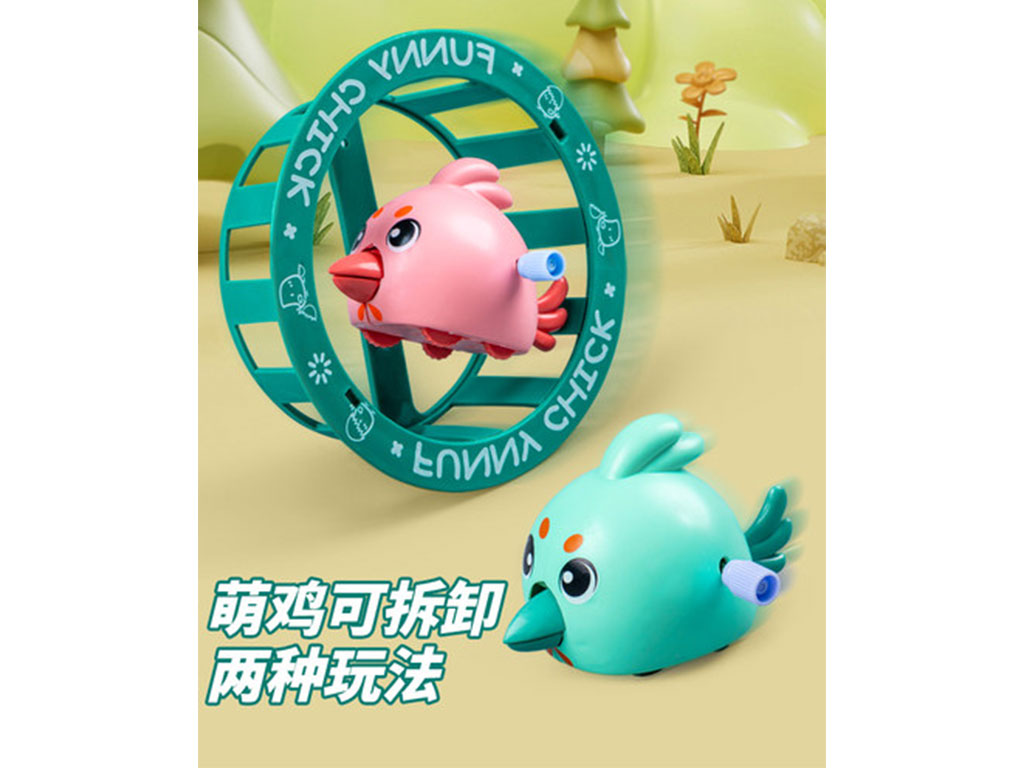 جوجه چرخ و فلکی کوکی